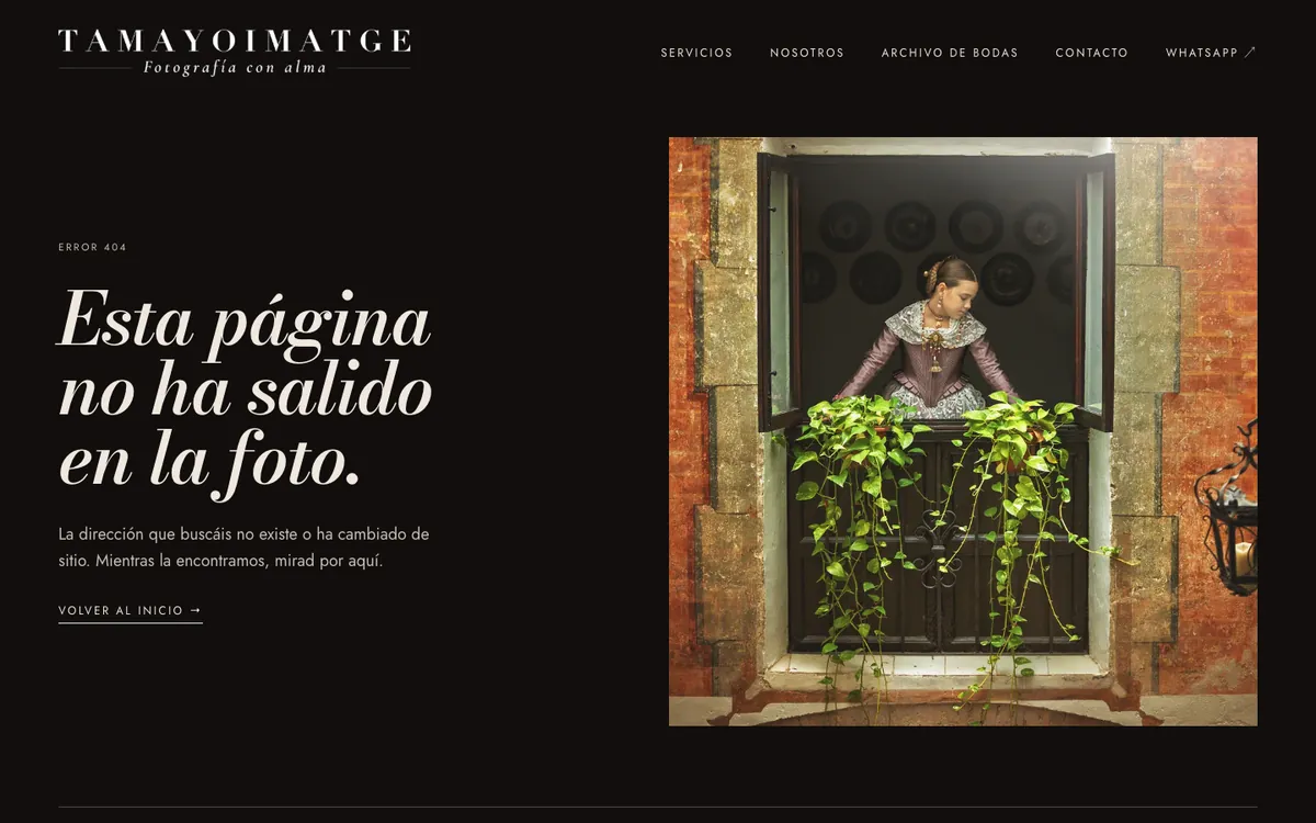 Página 404 del rediseño: «Esta página no ha salido en la foto»